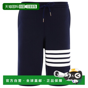 休闲裤 男士 MJQ012H00535461 THOM AW2023五分裤 BROWNE