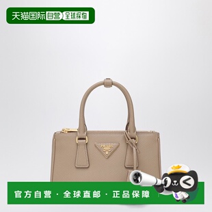 1h可退 潮奢 Prada 普拉达 女士 Galleria 迷你粉色包包 1BA916EO