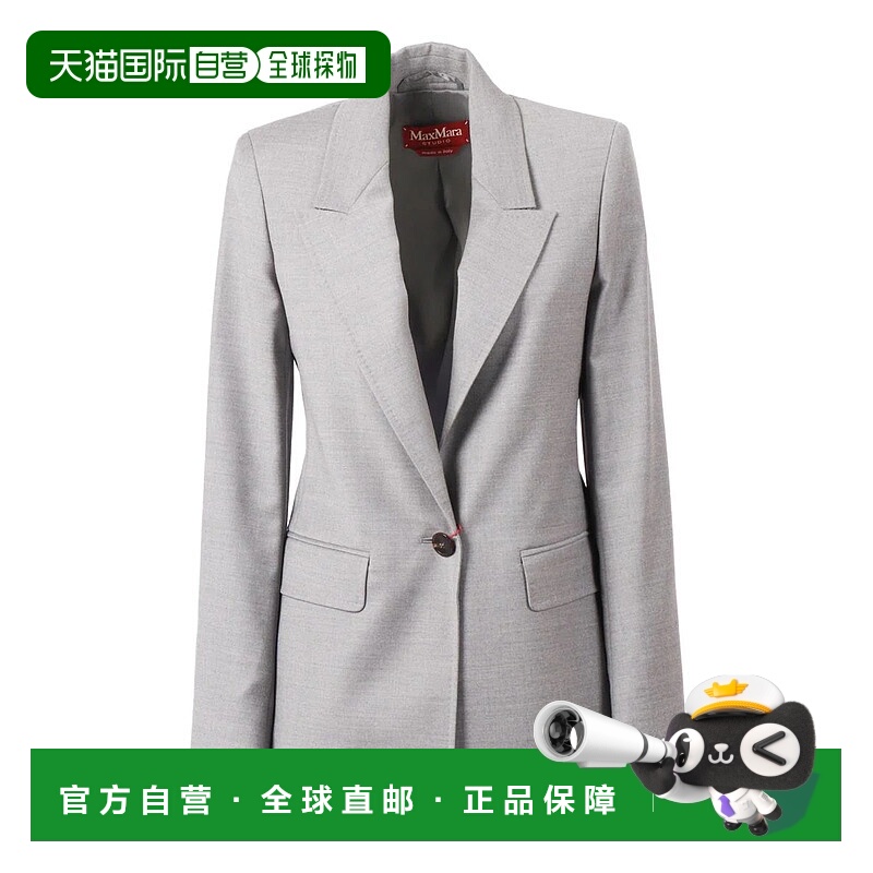 1h可退 MAX MARA STUDIO 女士外套 2526046022600007GRIGIOCHIARO