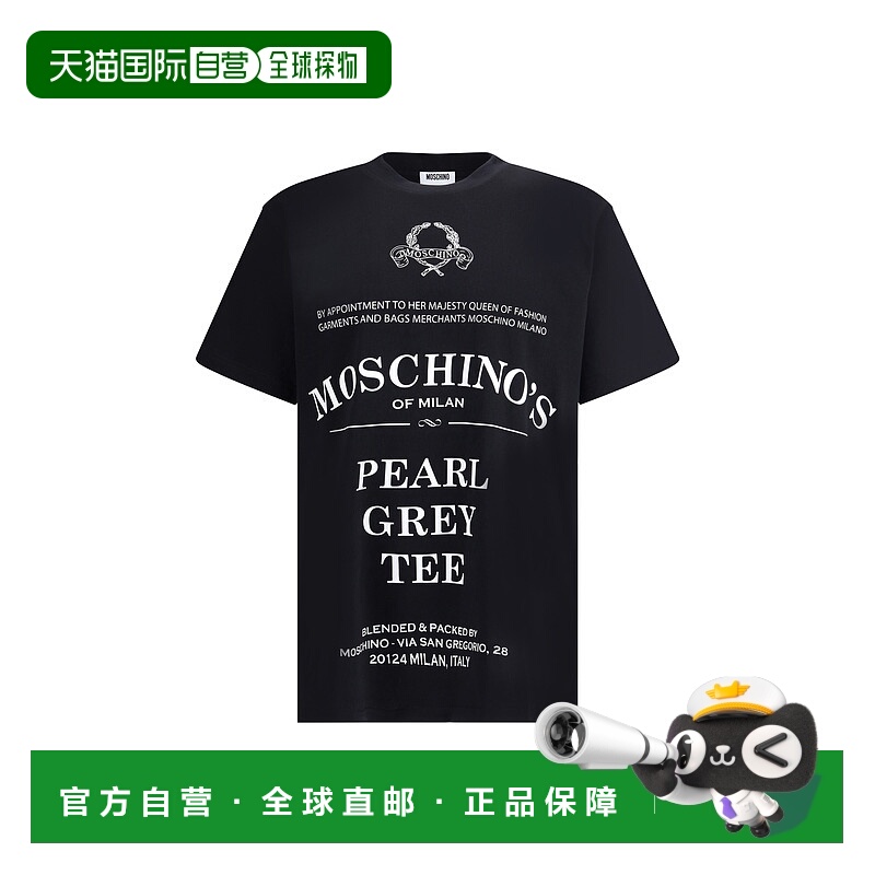 1h可退 潮奢 Moschino 莫斯奇诺 男士 whit 长款印花T恤 252ZZ070