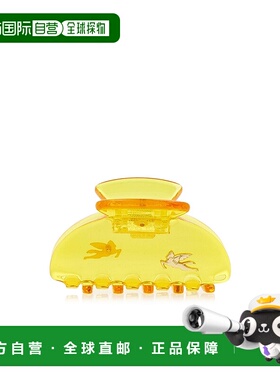 1h可退 ETRO 女士发饰 04395193 SS2025 黄色 徽标发饰抓夹配饰