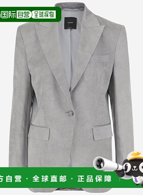 PINKO 女士西服 104716A2BPI53 SS2025灰色西装外套