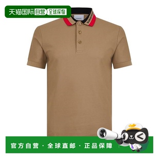 巴宝莉 Burberry 男士 徽标Polo衫 舒适时 1h可退 brown棕色 潮奢