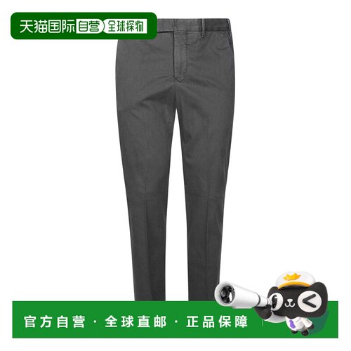 PT Torino 男士休闲裤 COALMAZ00CL1TU180240 SS2【付后1h可退】