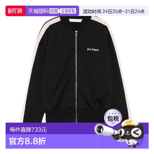 PALM ANGELS 女士夹克 PWBD050C99FAB0021003 AW2025