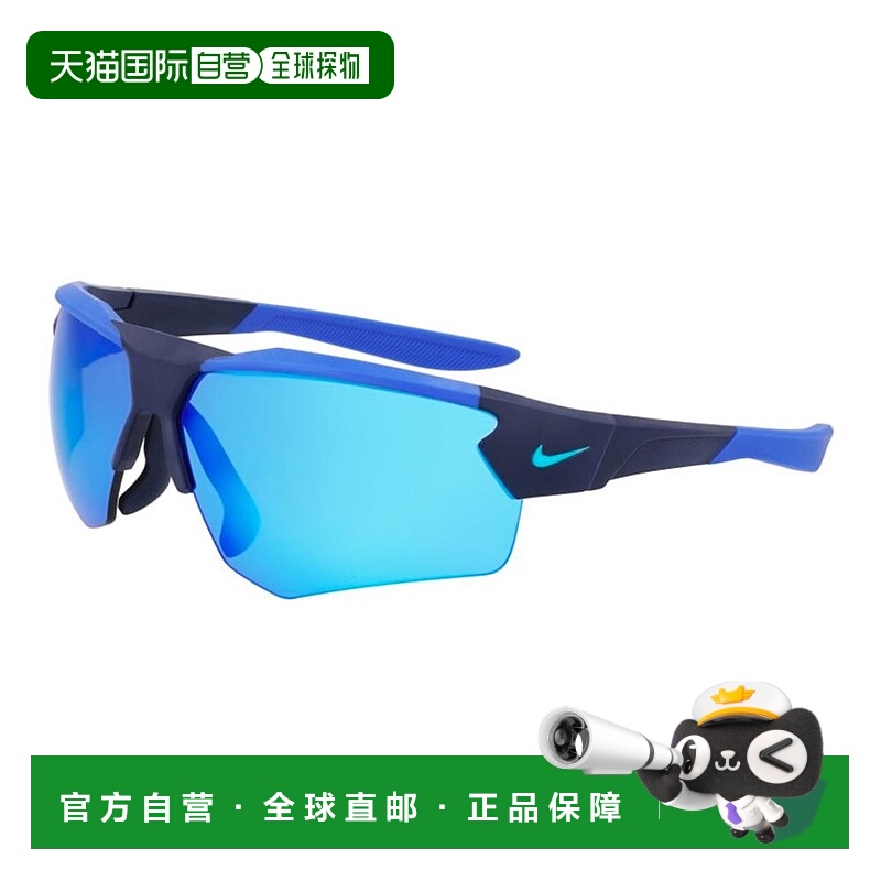 1h可退 潮奢 Nike 耐克 男士 -sunglasses 太阳镜 NIKE CLOAK DUO