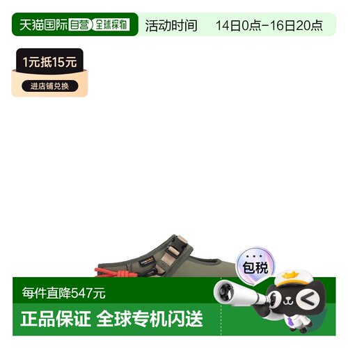 UGG 女士休闲鞋 1180111BTOL SS2026 军绿色 Ciabatte W Bea Mary