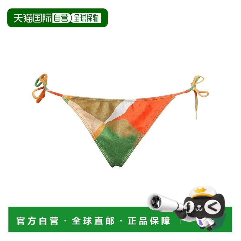 1h可退 潮奢 FAITHFULL THE BRAND 女士 比基尼 yellow黄色 舒适