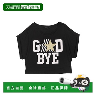 女童 Relish T恤童装 black黑色 1h可退 舒适时尚 潮奢