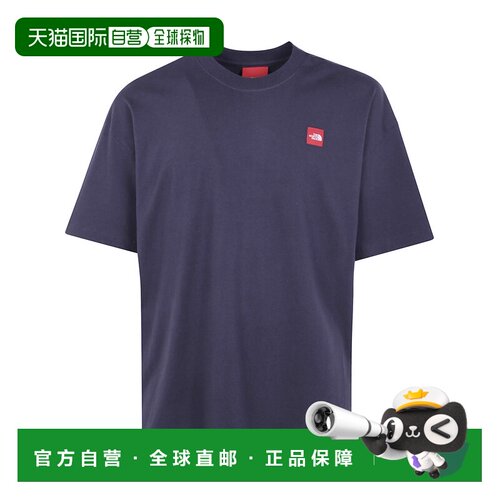 THE NORTH FACE 男士户外T恤 NF0A8EG50990SA1 AW【付后1h可退】
