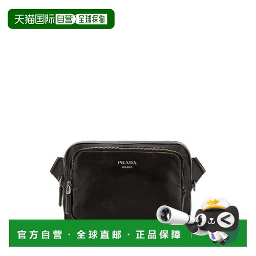 PRADA 男士手提包 2VH2182C75F0003 AW2026 咖啡【付后1h可退】