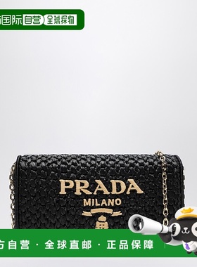 1h可退 潮奢 Prada 普拉达 女士 黑色针织带Logo肩包 1BF134COB2M