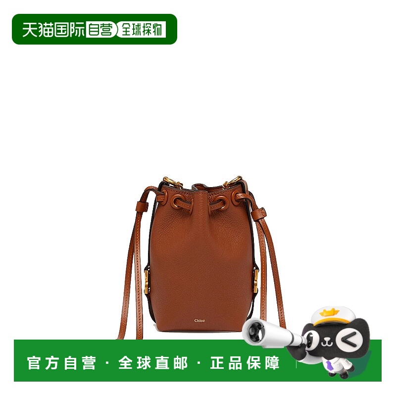 1h可退 CHLOÉ 女士单肩包 CHC23AP844I3125MBROWN AW2024