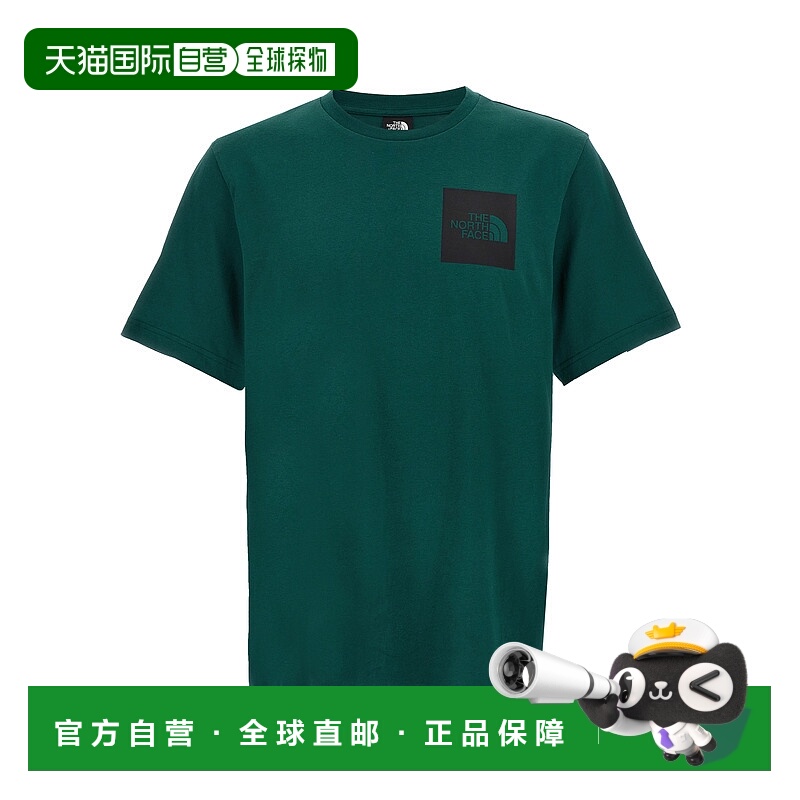 1h可退 潮奢 The North Face 北面 男士 'Fine' T恤 NF0A8A6M