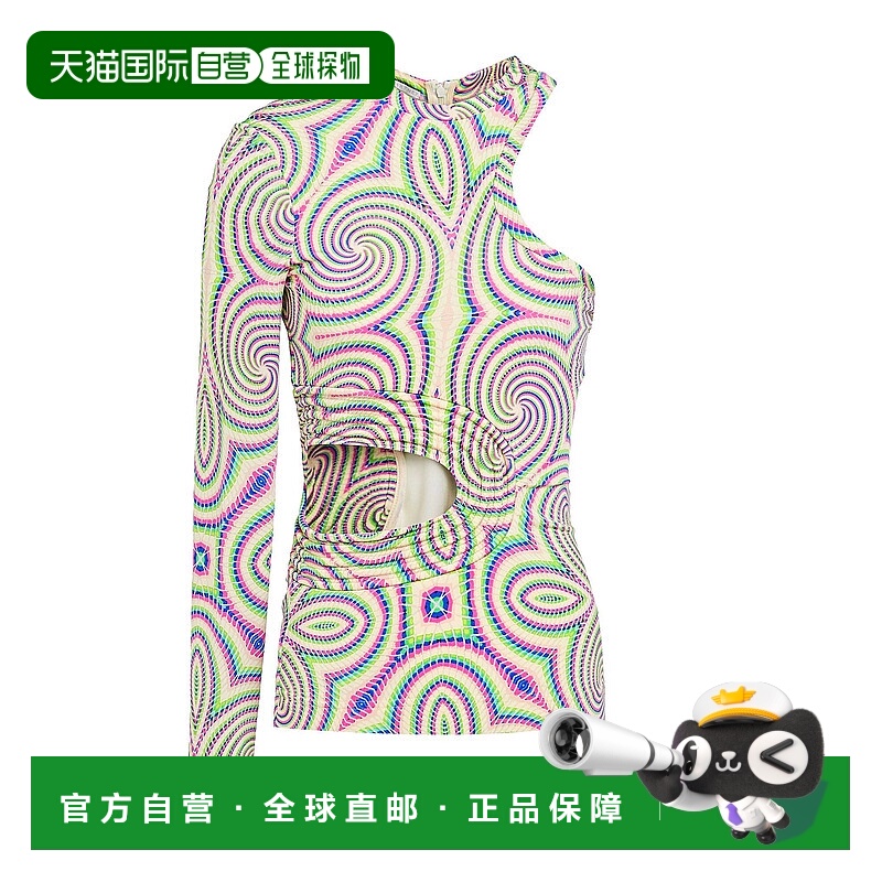 1h可退 潮奢 Stella Mccartney 斯特拉 麦卡特尼 女士 上衣