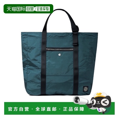 STONE ISLAND男士手提包K2S159200013S0251V0057斜挎包单肩包