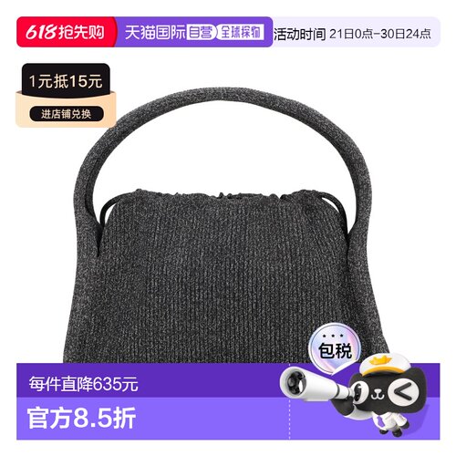 ALEXANDER WANG 女士手提包单肩包 SS2026 20126R80T087A