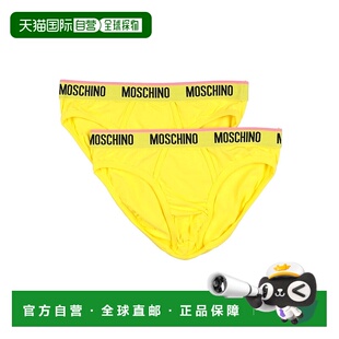莫斯奇诺 男士 内裤 1h可退 舒适时尚 Moschino yellow黄色 潮奢