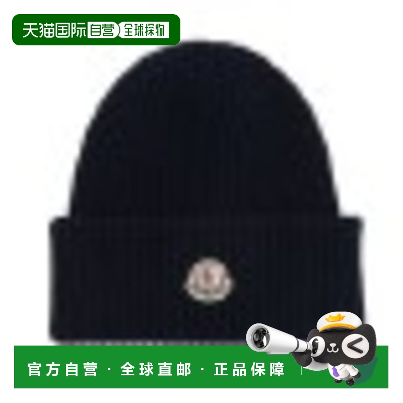 1h可退 MONCLER 男士帽子 913B00075M1127999 AW2025 黑色