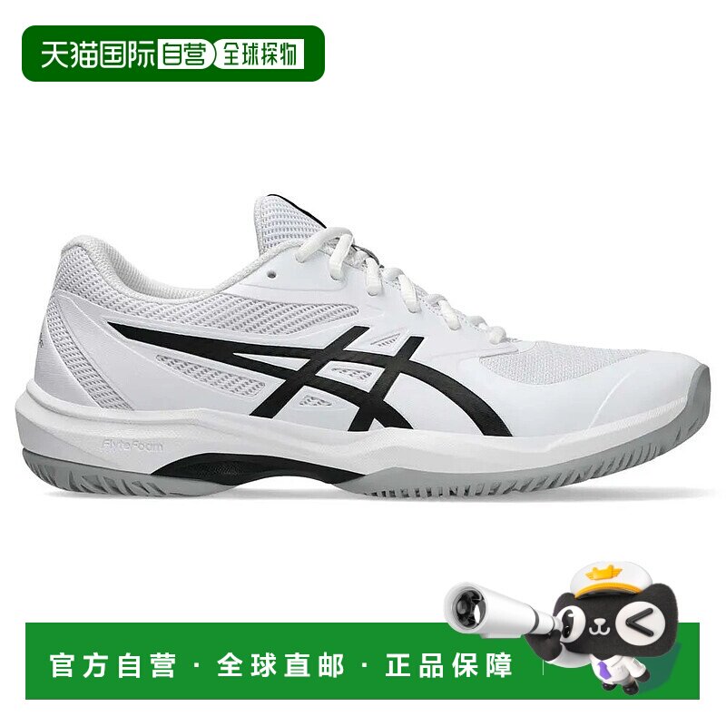ASICS Game FF 全场地鞋 中性