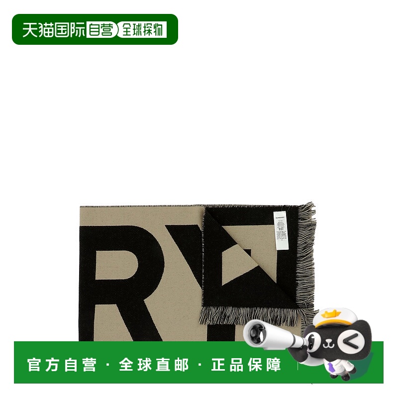 1h可退 BURBERRY 女士围巾 8035525 CO 浅棕色 毛边羊毛围巾