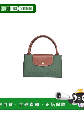 LONGCHAMP 女士手提包 L1623089P95 AW2025 绿色珑骧单肩包手提袋