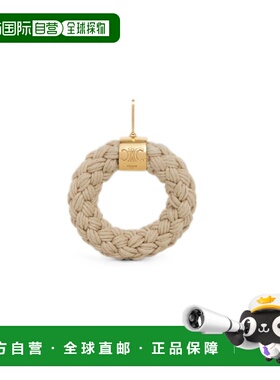 CELINE 女士饰品 46X592BCO01GI SS2022 黄色 SEPARABLES 绳编吊