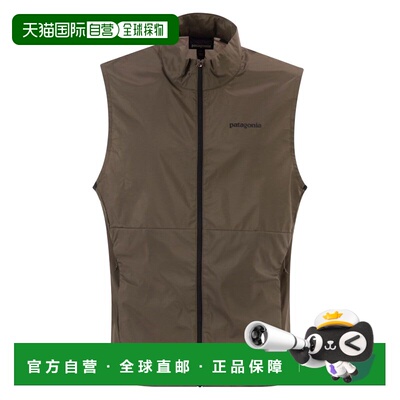 1h可退 潮奢 Patagonia 巴塔哥尼亚 男士 TRAIL CRAFT 防风背心 2