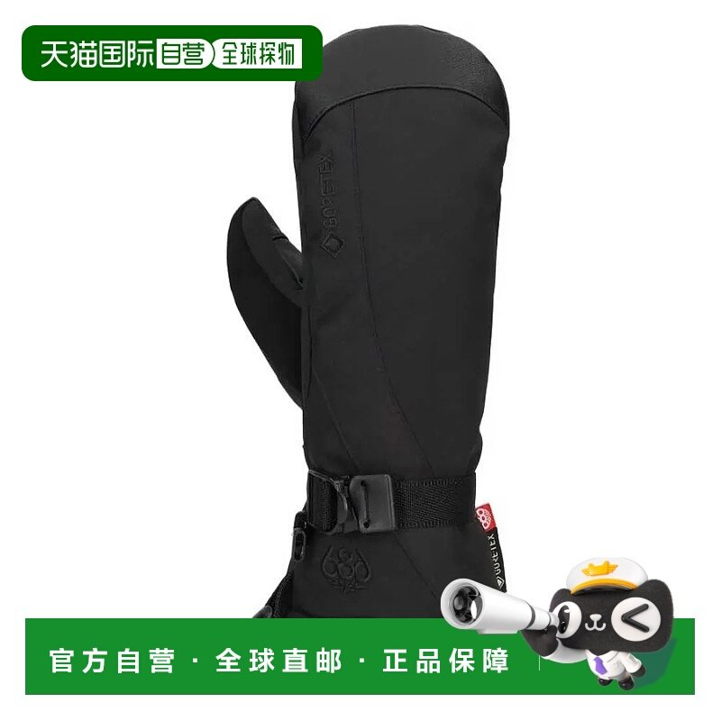 686 Goretex linear 连指手套 中性