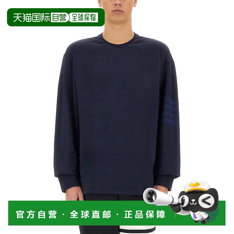 1h可退 THOM BROWNE 男士针织毛衣 MJS117A06769415-3 AW2024