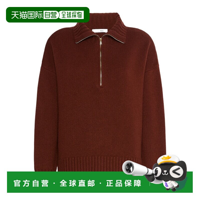 MAX MARA 女士针织衫 1366066206004 AW2026 棕色 【付后1h可退】