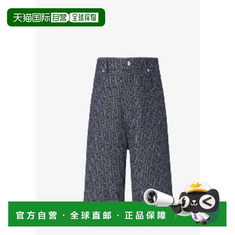 1h可退 潮奢 Fendi 芬迪 男士 FF 提花牛仔短裤 FLP369AUX4休闲裤