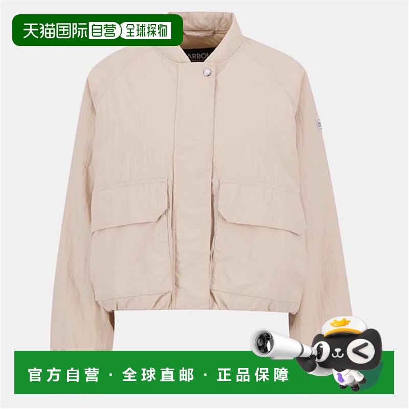 1h可退 潮奢 Barbour 巴伯尔 女士 B.Int Costello Bomb Ld53 外
