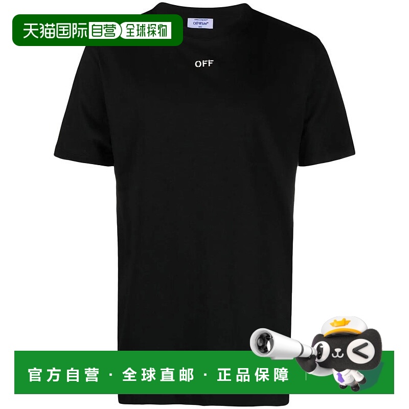 1h可退 OFF-WHITE 男士T恤 OMAA027F23JER0081001 AW2024