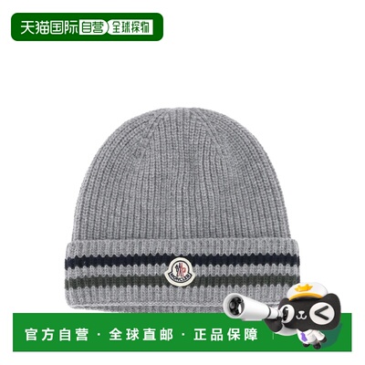 MONCLER 男童帽子 3B00024KM1241912 AW2025 花色 