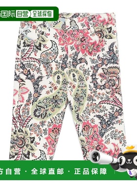 1h可退 ETRO 男童长裤 GV6020D0103101MC AW2024 花色 花卉印花长