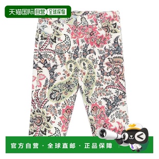 ETRO 花色 男童长裤 AW2024 花卉印花长 GV6020D0103101MC 1h可退