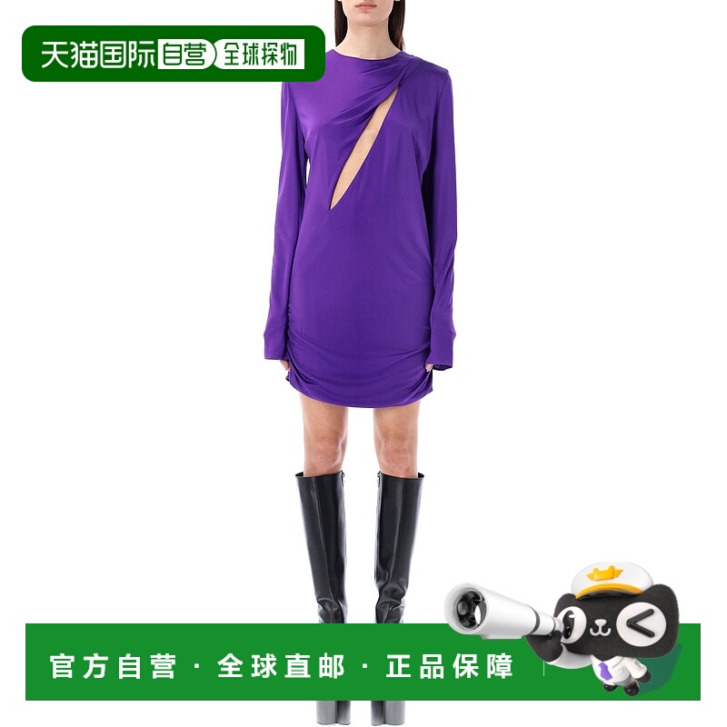 1h可退 VERSACE 女士连衣裙 10100431A005721LD60