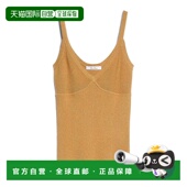 MARA 女士背心吊带 242136609165E15 MAX SS2025 卡其色