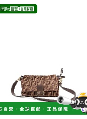 1h可退 潮奢 Fendi 芬迪 女士 Mamma Baguette 中型托特包 8BR833
