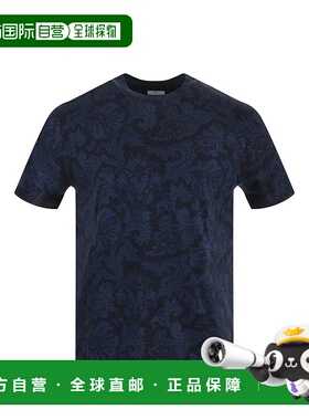 1h可退 ETRO 男士T恤 MRMA0002AK584X0883-5 SS2025 蓝色男装