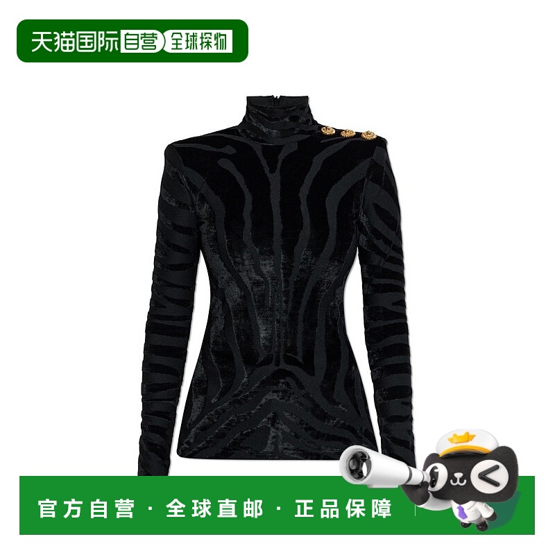 1h可退 潮奢 Balmain 巴尔曼 女士 高領斑馬紋上衣 FF0AR962JL11