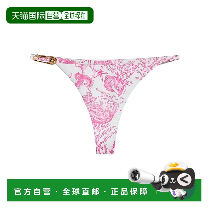 1h可退 VERSACE 女士泳装 10211721A154895K660 AW2025 粉红色