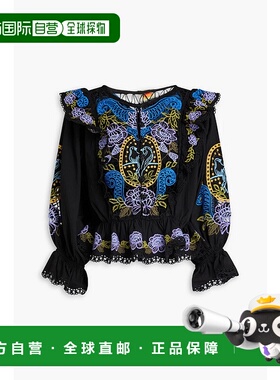 1h可退 潮奢 FARM RIO 女士 印花棉质凸花花边蕾丝收腰衫 325540B