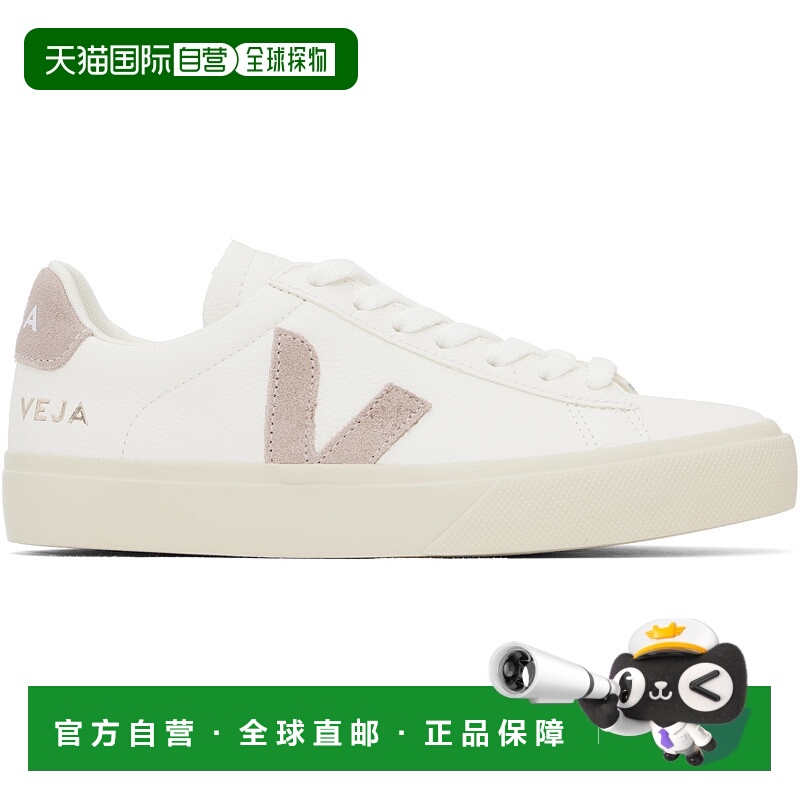 1h可退 潮奢 Veja 女士 白色 Campo Leather 运动鞋 CP0503886