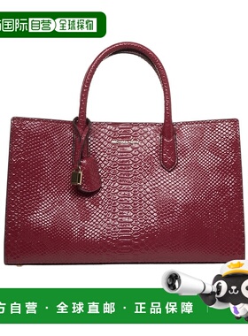 MICHAEL KORS 女士斜挎包手提包单肩包 30T5GETS2L69691 SS2025