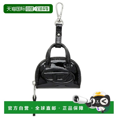 1h可退 DIESEL 女士单肩包 X10581P8279T8013 SS2026 黑色