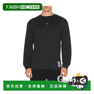 1h可退 潮奢 Satisfy 男士 Auralite 褶裥长款T恤 11068BKSA