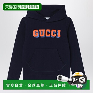 潮奢 儿童棉质连帽卫衣童装 Gucci 男童 773379XJHB9 古驰 1h可退