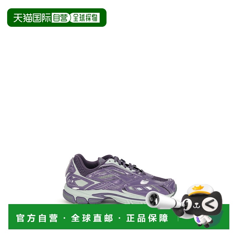 1h可退 潮奢 Reebok 锐步 男士 Premier Road Ultra 运动鞋 10026